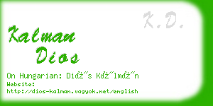 kalman dios business card