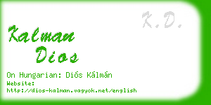 kalman dios business card